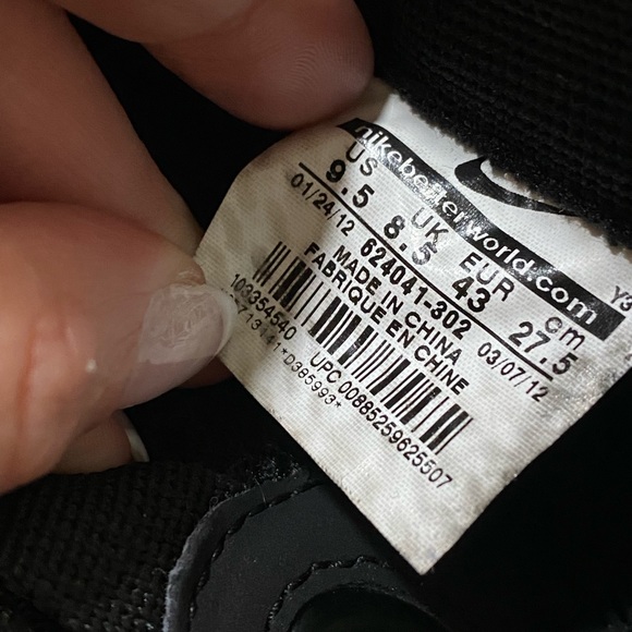 Nike Air Foamposite Pro 🏀👟 - Picture 5 of 6